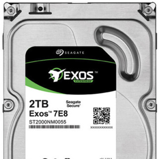 SEAGATE 希捷 银河Exos 7E8系列 2TB 3.5英寸 企业级硬盘 (7200rpm、CMR) ST2000NM0055