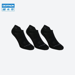 DECATHLON 迪卡侬 8372824 运动短袜