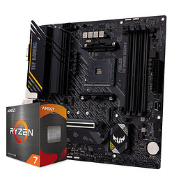 ASUS 华硕 TUF GAMING B550M-E 主板 + AMD R5-5800X 盒装CPU处理器 板U套装