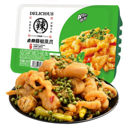 abuniu阿布去骨藤椒凤爪无骨鸡爪子脱骨即食卤味网红休闲零食熟食小吃