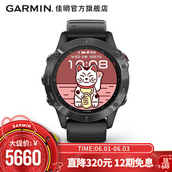 GARMIN 佳明 Garmin佳明 F5XP 黑色 ADLC（非太阳能）