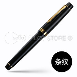 PILOT 百乐 FJ-3MR Justus95 可调软硬笔尖钢笔 14K金F尖 黑色网格