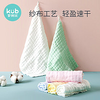 kub 可优比 新生儿小方巾 6条礼盒装 30*30cm