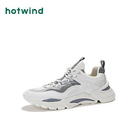 hotwind 热风 潮流时尚男士休闲鞋中跟运动老爹鞋H42M9317