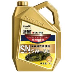 BLUE STAR 蓝星 全合成机油  SN级 5W-30 4L装