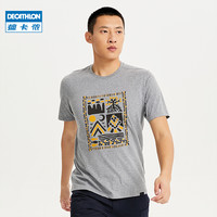 DECATHLON/迪卡侬 8381760 男子运动T恤