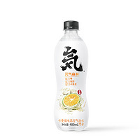 Genki Forest 元気森林 碳酸饮料 白桃苏打气泡水  480ml*12瓶