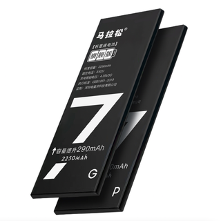 MARATHON 马拉松 MLS-DC-i7 iPhone 6 手机电池 2230mAh