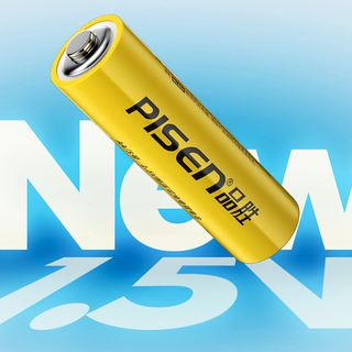 PISEN 品胜 5号锂电池 1.5V 恒压可充电锂电池套装 4粒装