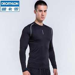 DECATHLON 迪卡侬 8291496 男款训练T恤