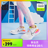 NIKE 耐克 Nike耐克官方NIKE RENEW RUN (GS) 大童跑步童鞋夏季CT1430