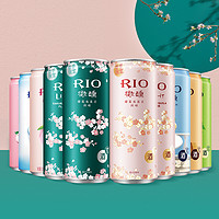 RIO 锐澳 鸡尾酒果酒微醺樱花风味330ml*10罐