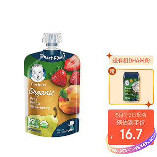 Gerber 嘉宝 宝宝辅食 有机香梨蜜桃草莓果泥 二段（6个月以上）99g/袋 美国原装进口