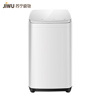 苏宁小Biu JIWU 苏宁极物 小Biu系列 JWT3011WW  迷你波轮洗衣机 3kg