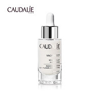 CAUDALIE 欧缇丽 臻美亮白精华液 30ml