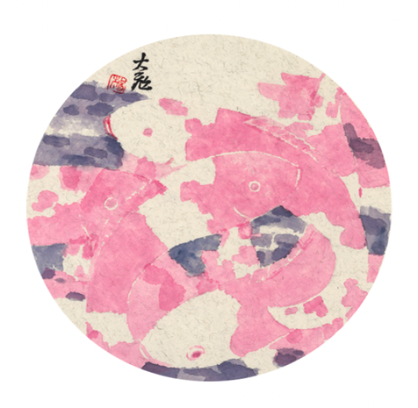 artmorn墨斗鱼艺术杨大飞锦鲤2020cm限量版复制版画背景墙壁