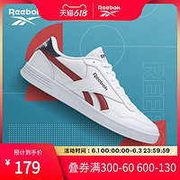 Reebok 锐步 男女百搭小白鞋ROYAL TECHQUE T 低帮休闲板鞋FV5743