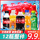 Coca-Cola 可口可乐 碳酸饮料汽水 300ml*5瓶装