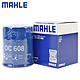 MAHLE 马勒 OC608  机油滤清器 适用于本田车型