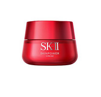 SK-II 美之匙 肌源赋活修护精华霜 滋润版 80g