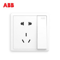 ABB AO225 双控五孔插座 远致白86型