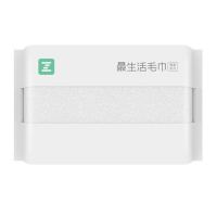 MIJIA 米家 11.9元包邮 新疆长绒棉毛巾 白色