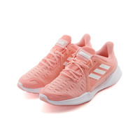 adidas 阿迪达斯 ClimaCool 女款跑鞋 EG1119