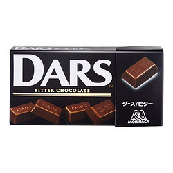 Morinaga 森永 DARS达诗巧克力  成人儿童日本进口零食3种口味  dars黑巧克力