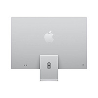 Apple imac g4 - Die Auswahl unter den analysierten Apple imac g4!