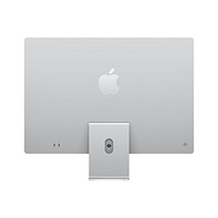 88VIP：Apple 苹果 iMac 2021款 24英寸一体机（M1、8GB、256GB SSD）