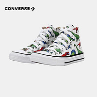 Converse 匡威 2021春夏季新款 男童高帮帆布鞋