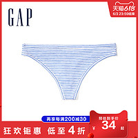 Gap 盖璞 女装舒适透气低腰三角裤春季421102 休闲简约女士内裤