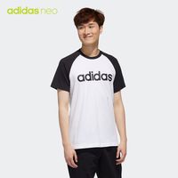 adidas 阿迪达斯 GJ8945 男款短袖T恤