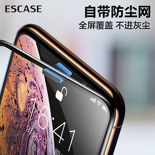 ESCASE 苹果11promax/XS Max钢化膜 iphone11 Pro Max/XSMax带防尘网高清全覆盖防爆玻璃前膜