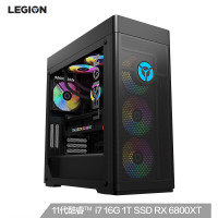 Lenovo 联想 拯救者刃9000K 2021游戏电脑主机（i7-11700KF、 16G、1TB SSD、RX6800XT-16GB、水冷 ARGB )