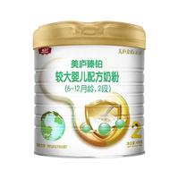 美庐 臻铂系列 较大婴儿奶粉 国产版 2段 400g