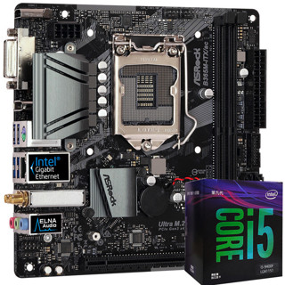 ASRock 华擎 B365M ITX MINI-ITX/ac主板（intel LGA1151、B365）+英特尔 酷睿i5-9400F CPU套装