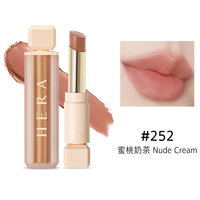 HERA 赫拉 小辣椒系列魅惑辛彩哑光裸唇膏 #252NudeCream蜜桃奶茶 3.5g