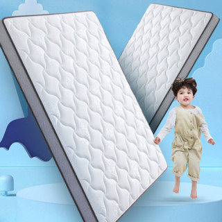 Sleemon 喜临门 4D磁悬浮儿童款 黄麻护脊床垫