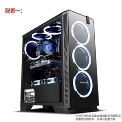 DIY组装机（i5 10400F、16GB、500GB SSD、RTX3060）