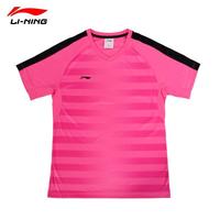 李宁 LI-NING AAYM099 男款短袖T恤