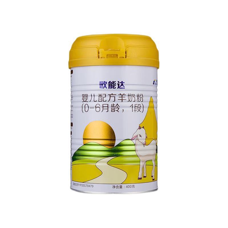 欧能达 超级金装系列 婴儿羊奶粉 国产版 1段 400g