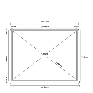 XGIMI 极米 50英寸16:10便携式桌面幕布