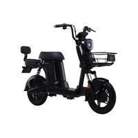 AIMA 爱玛 E350 电动车 TDT1082Z 48V20Ah锂电池 鎏金黑