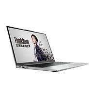 ThinkPad 思考本 ThinkBook 13s 酷睿版 2021款 13.3英寸笔记本电脑（i5-1135G7、16GB、512GB、2.5K、100%sRGB）