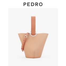 省28 47元 Pedro Pedro 拼色金属圆环手提包pw2 茶色多少钱 什么值得买