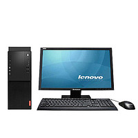 Lenovo 联想 启天 M410 23英寸 商用台式机 黑色 (酷睿i3-6100、GT730、4GB、1TB HDD、风冷)
