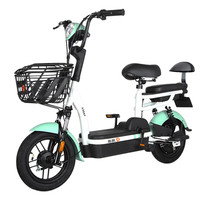 Yadea 雅迪 小叮当 纯享版 电动自行车 TDT1184Z 48V12Ah铅酸电池 绿色