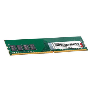 Lenovo 联想 DDR4 2666MHz 台式机内存 普条 绿色 16GB