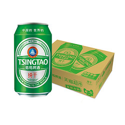 TSINGTAO 青岛啤酒 清爽纯干 330ml*24罐